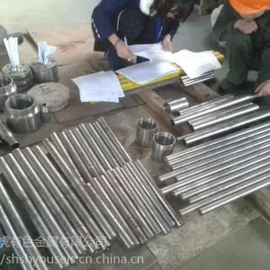 GH3039是什么材料GH3039对应牌号