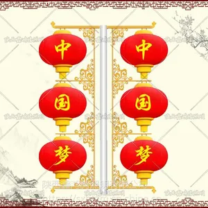 ����LED������������ �½�LED������������