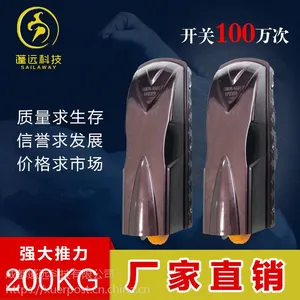 绵阳一站式采购服务招商招***招代理智能遥控八字开门机电动平开对开门机电动开门机电机闭门器蓬远科技