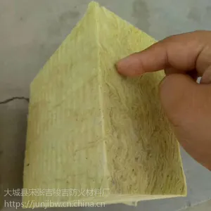 外墙国标岩棉板一立方价格 岩棉制品厂家
