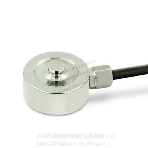 压力传感器哪里有生产厂家？-深圳奥德赛创AUTO-ST102