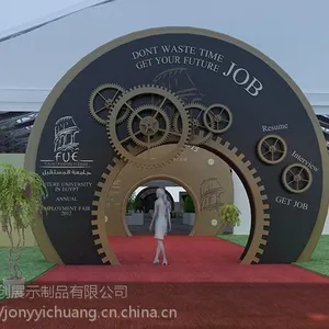 商业美陈 时钟元素道具场景