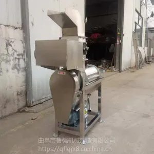 ����ʽˮ��ե֭�� ����ƻ������ե֭�� �����߲�ˮ����֭��³ǿ��е