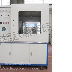 原油动态结蜡仪(清防蜡剂评价仪) 型号:VV-CG-IVA库号:M407995