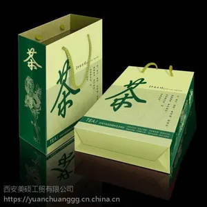 手提袋制作、手提袋印刷、手提袋加工