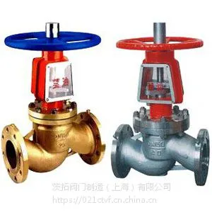 JY41W-16T/40T氧气专用截止阀,脱脂禁油硅黄铜法兰截止阀