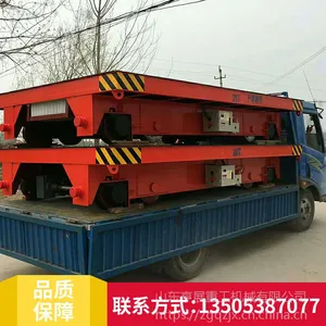 �������۵綯ƽ�峵�綯ƽ������ƽ���޹�綯ƽ��