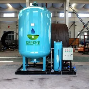 落地式膨胀水箱定压补水脱气机组工作原理
