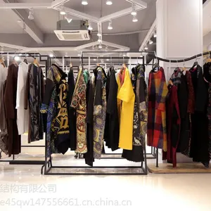 ̫ƽ�����β�������г�Ʒ���ۿ�Ůװ��Դ��������β��Ůװ�ۿ۹�������Ʒ��Ůװ�����ۿ�