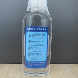 ����ϴ����100mlǿ���ϴ����