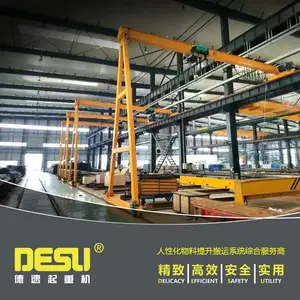 ����ʽ���ػ� ������5t���ŵ����ػ� С�����ŵ� ŷʽ���ŵ�