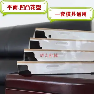 ������Ʒ�ߵͱ߼��ɵ��������������۰�ӹ��豸���컨�������۸�