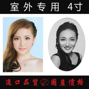 磁像 烤瓷像价格 烤瓷像厂家 定制烤瓷像