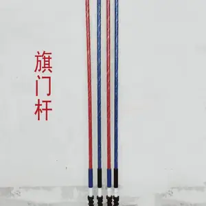 现货供应滑雪高山回转过旗门杆 旗门布 耐弯曲 抗冲击