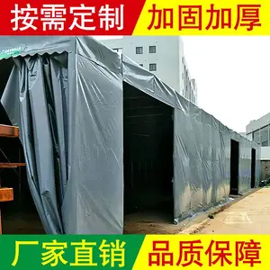 定做推拉篷布_移动推拉遮阳雨蓬什么牌子好推拉棚