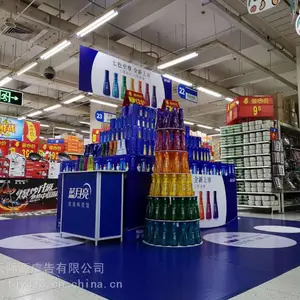 做形象堆头这些常识要知晓
