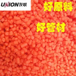 ɽ������PVC���� ͸����ѹ���� ���ø�ѹ��4MM-12MM��������ӹ� ��ѹ������