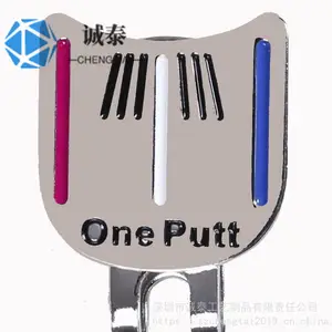三色烤漆球标,五金帽夹,深圳定制帽夹厂·