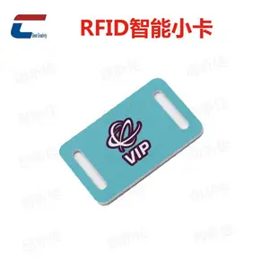 ���ֽ�RFID��֯�ֻ�ICС�� ��Ʊ�����ƵUltralight ev1оƬ��װ���̿�