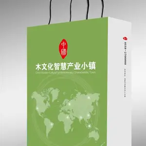 南京印刷厂手提袋印刷,手提袋设计印刷,公司定制手提袋印刷