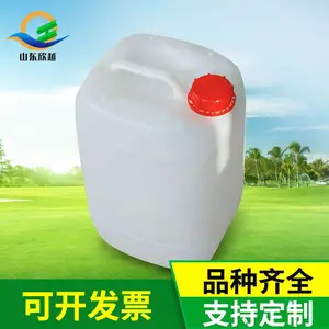 �� 5L��ȫ����PE��ɫ���ϻ���Ͱ 5KGʳƷ��� ���ϰ�װˮ�ͺ�