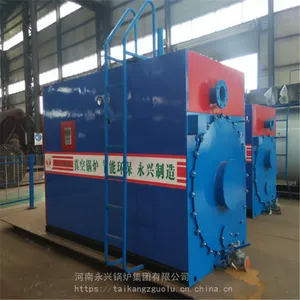 ����ȼ�������ˮ��¯ 2�������ˮ����