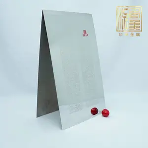 ȫ����Ӧ����ֵ��ݽ����ž���ʴ�̰��߰� �㶫��ɽӡ������ӹ���
