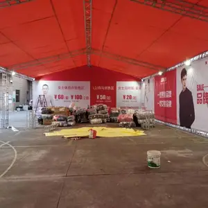 台山市帐篷搭建雨棚户外活动帐篷出租租赁桁架庆典