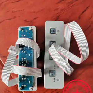 扬修SDQ执行器操作面板-控制主板-电源板厂家配套提供指导调试