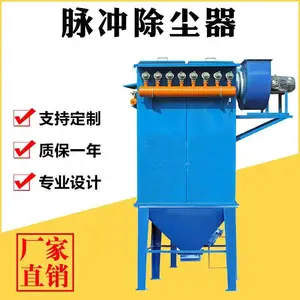 ���벼��������ϵͳ�Ҿ߳�ľ����������ҵ�����豸��������豸