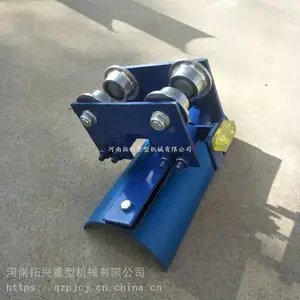 ���ػ����¹����ܳ� ���кŵ��»��� ����������С��
