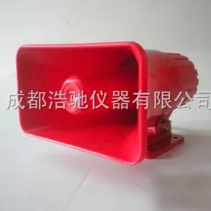 电子蜂鸣器 BC-3A