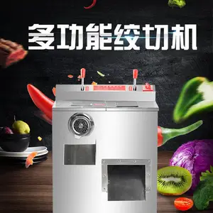 ��ţ22�ͽ�����๦�ܵ綯�������û�ȫ�Զ����ô���������೦