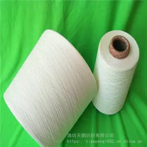 �����ĵ���ɴ10֧12֧14֧65/35��60/40�������