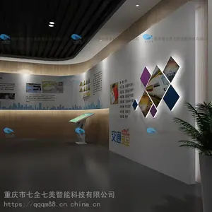 ƽ��ɽ��˾չ��װ�� ����ʽ����չ��װ�� ��ҵ��Ʒչ��װ�޹�˾