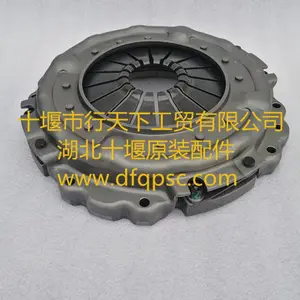 Դͷֱ��������ʿ�����ѹ��1601C21-090_����EQ2050������Ǽ�ѹ��