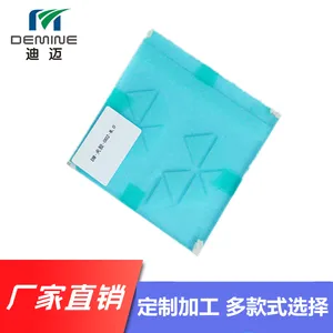 ���ݵ��� pc������ �ݶ����ȷ�ɹ���� ���������� ��UV��������