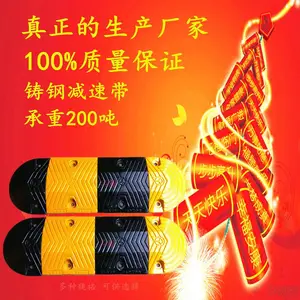 ��ĥ�߲ۼ��ٴ��������ּ��ٰ�ʹ��ʱ�䳤