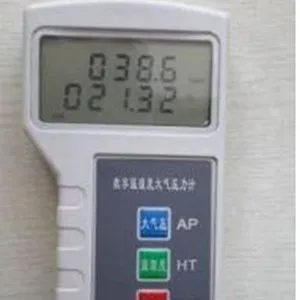 SY供型号:DYM3-02 库号：M122596 便携式温湿度气压计