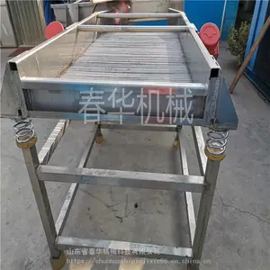 春华定制小型振动筛 不锈钢鱼豆腐成型分离设备 蟹排肉排振动筛选机