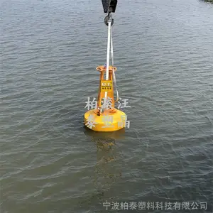 ��Я�ƶ�ˮ���⺽�� �ڲ��豸���ؿղֱ���