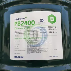 ����ԭװ�۶�ϩPB2400 ���춡ϩPB-2400 �������Ӽ� ����PB2400