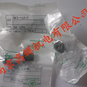 日本七星NANABOSHI连接器NCS-408-R
