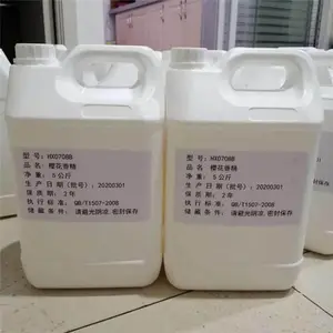 ��ζ�־� �����㾫�������� ζŨ �ջ������� ������