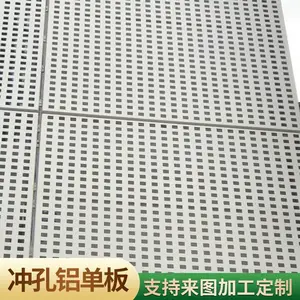 �㶫����ο׾Ƶ��������� 2.5mm���ͳ��������