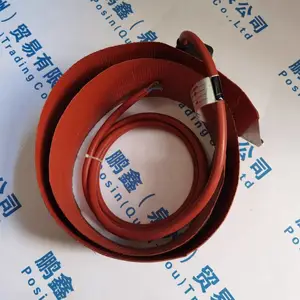 HTS/AMPTEK 电加热带AWH-102-080D