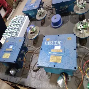 ��ú��ӦZP127���÷۳������Զ���ˮ����װ��