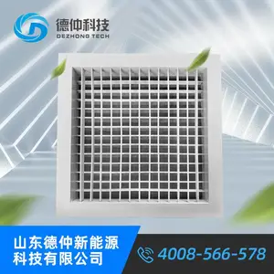 供应带调节阀铝合金双层百叶送风口-中央空调出风口