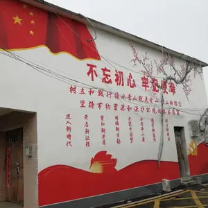 �ֹ��滭ǽ��ʻ����ʻ��ֹ��滭