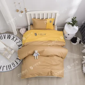 丹妮天使品牌童被纯棉卡通空调被夏被儿童夏凉被全棉午睡棉被幼儿园被子纯棉